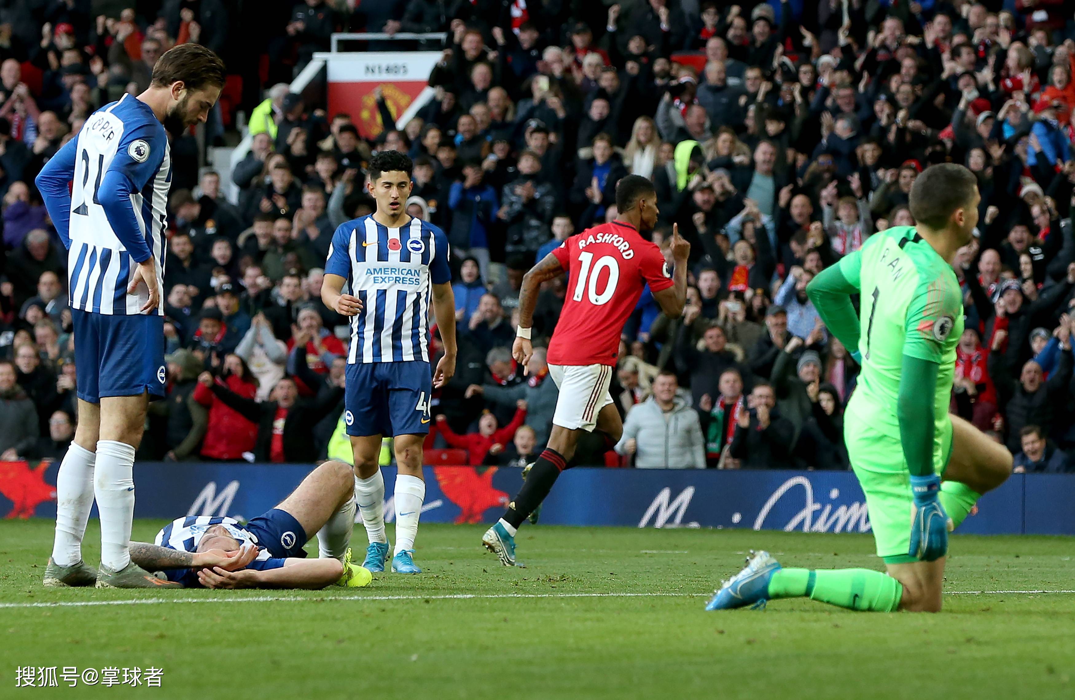 法国中卫 法国中卫